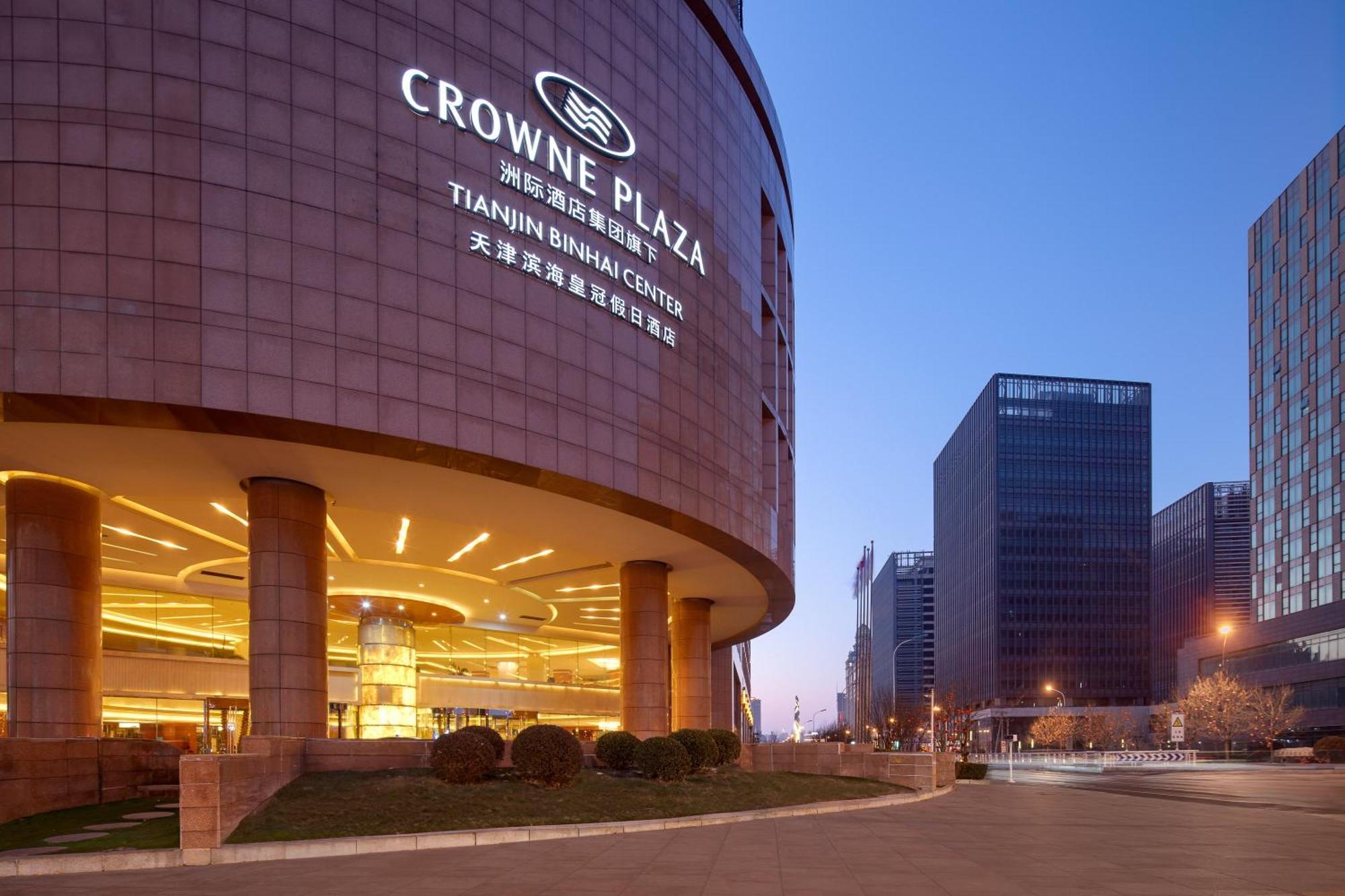 Crowne Plaza Tianjin Binhai Center, An Ihg Hotel Экстерьер фото